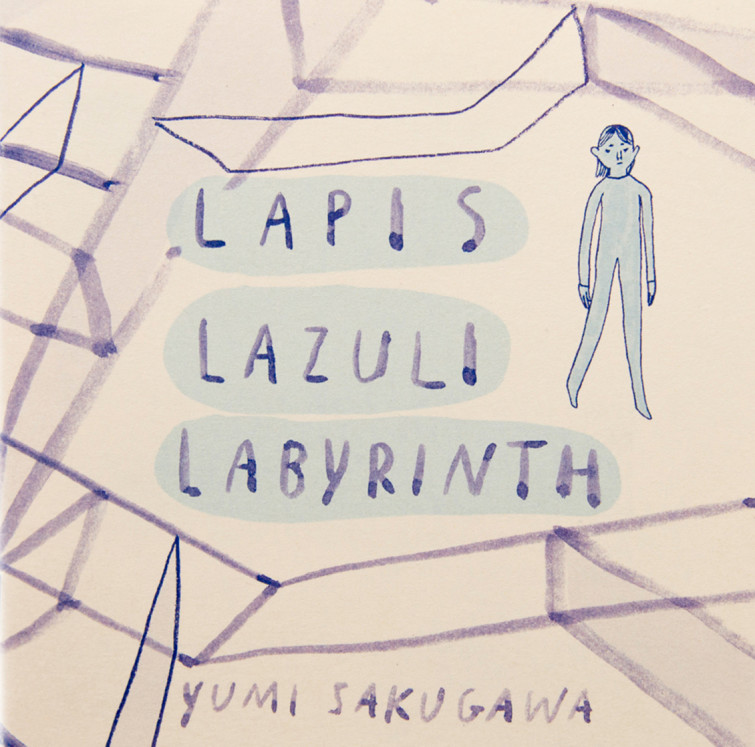 16-YumiSakugawa-LapisLazuliLavyrinth-Cover-clip