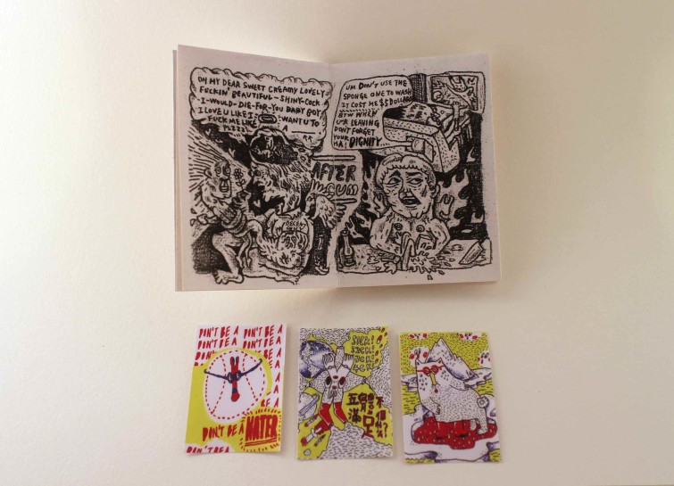 121-Mengo-Lee-Bully-After-Cum-1