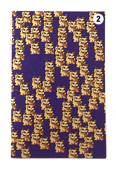 142-LaurenMaxwell-Sprite Vol 2-Cover-400