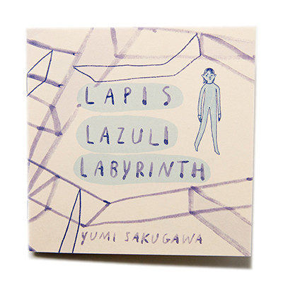 16-YumiSakugawa-LapisLazuliLavyrinth-Cover400