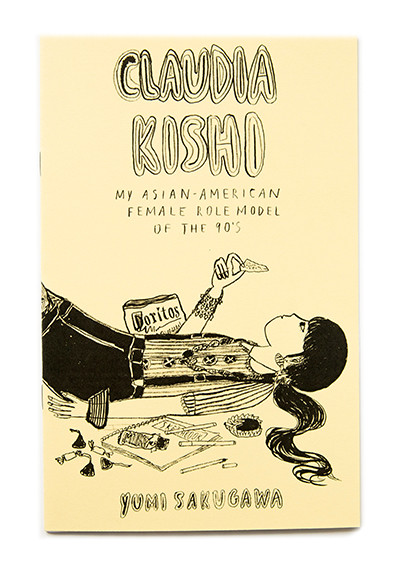 17-YumiSakugawa-ClaudiaKishi-Cover400