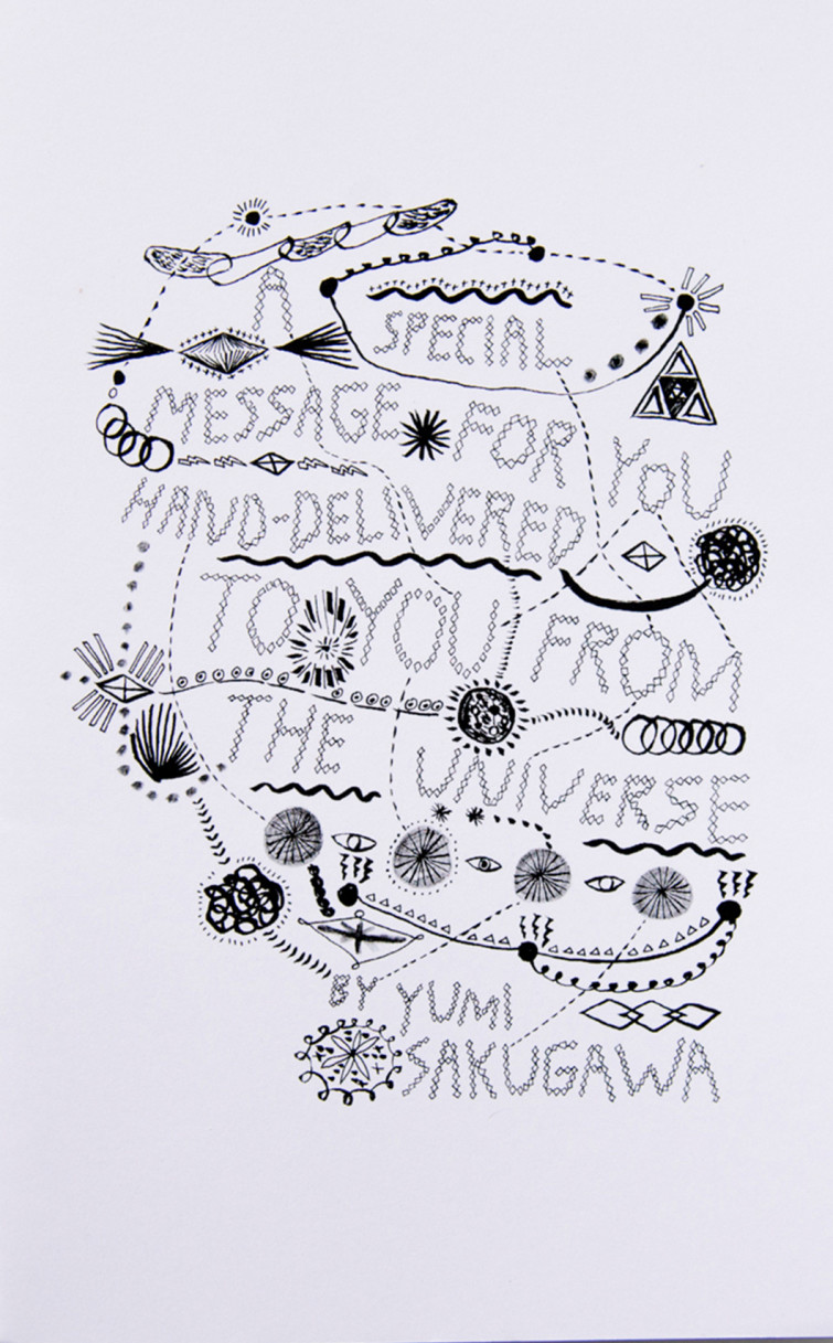 20-YumiSakugawa-ASpecialMessageForYou-Cover-clip