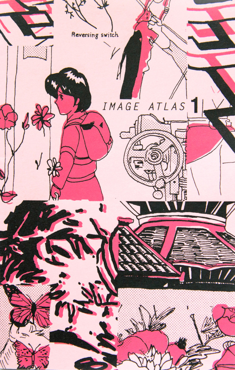 43-BrentOzeata-ImageAtlas-Cover-clip