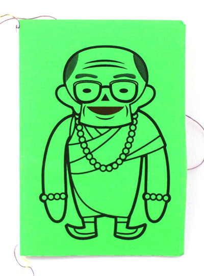 77-Kupco-UntitledDaliLama-Cover-400