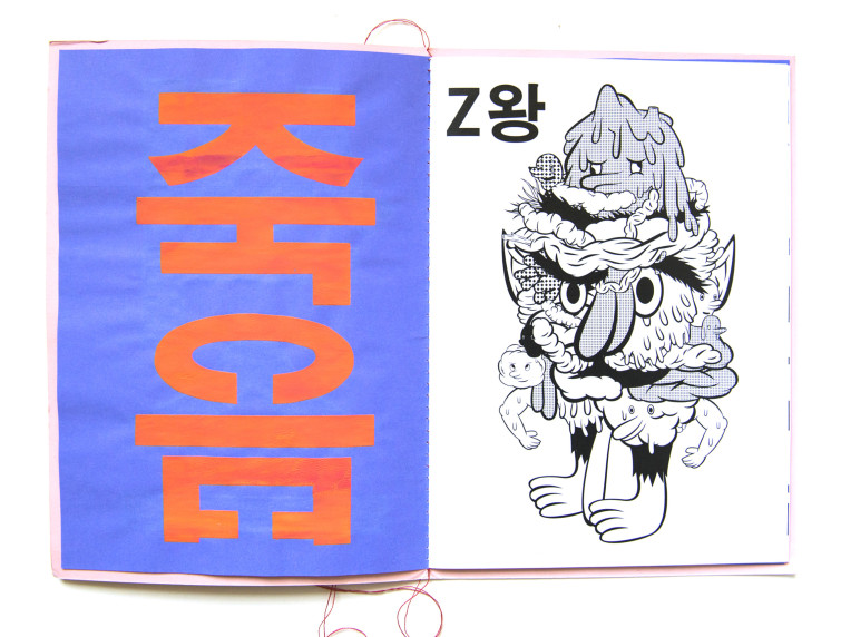 79-Cupco-Untitled-2