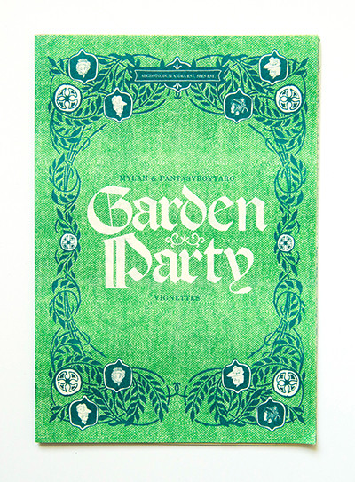 84-FantasyBoyTaro-GardenParty-Cover-400